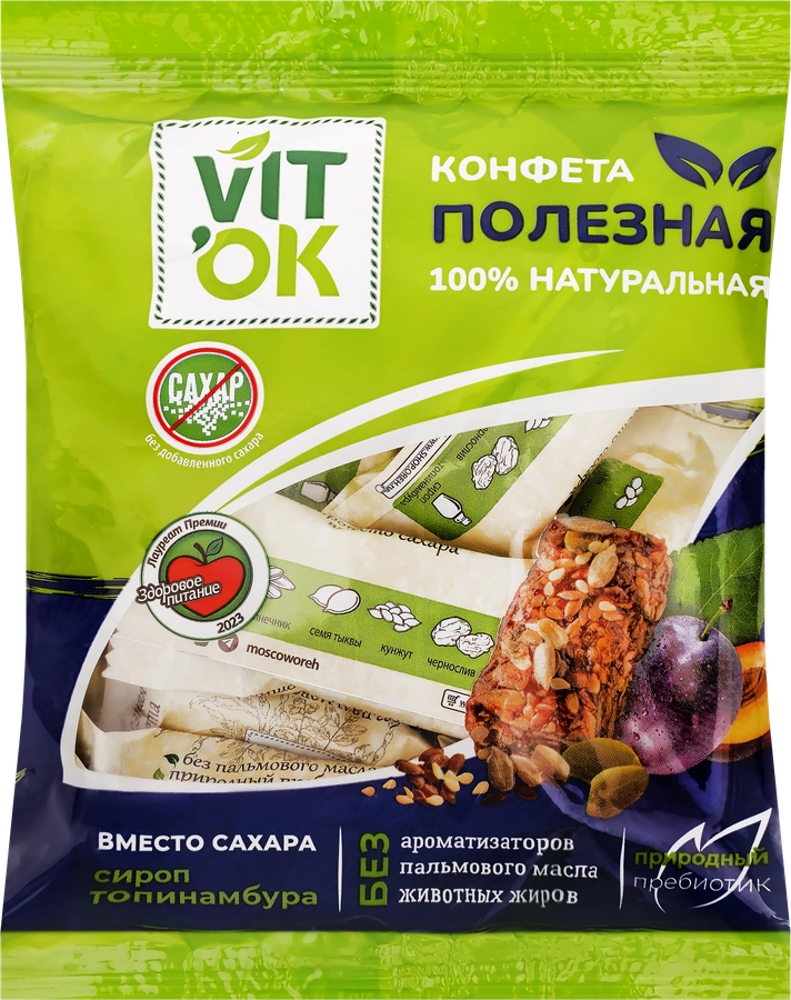 Конфеты неглазированные VITOK с топинамбуром, 150г