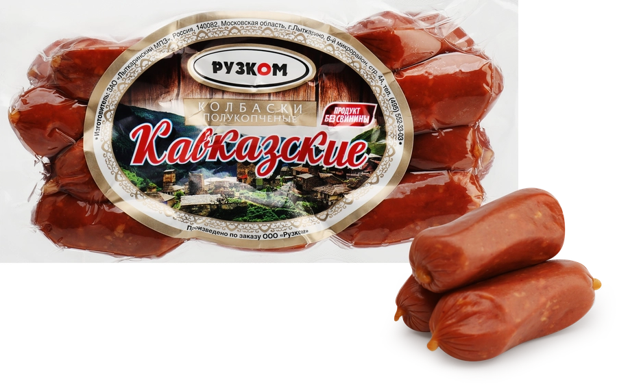 Колбаса полукопченая РУЗКОМ Кавказская, 350г