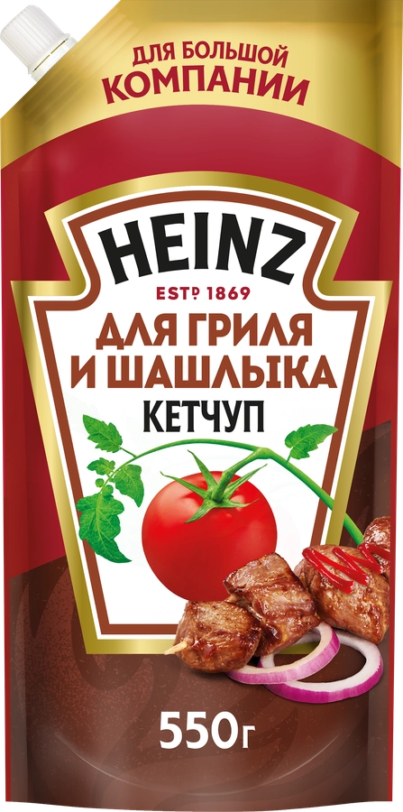 Кетчуп HEINZ Гриль и Шашлык, 550г