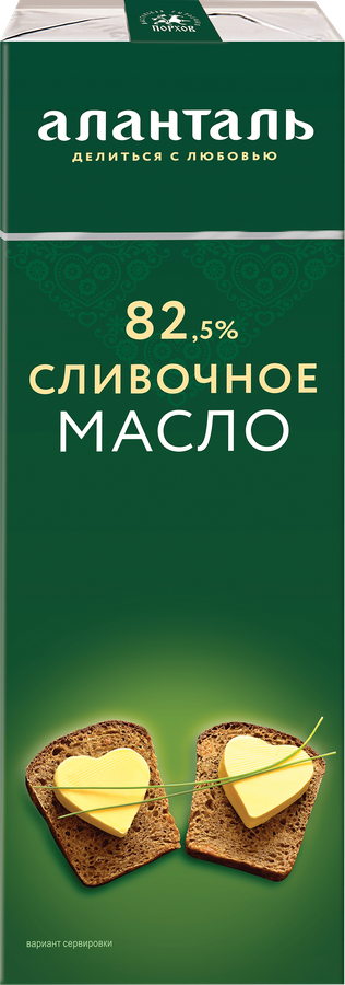 Масло сливочное АЛАНТАЛЬ Традиционное 82,5%, без змж, 380г