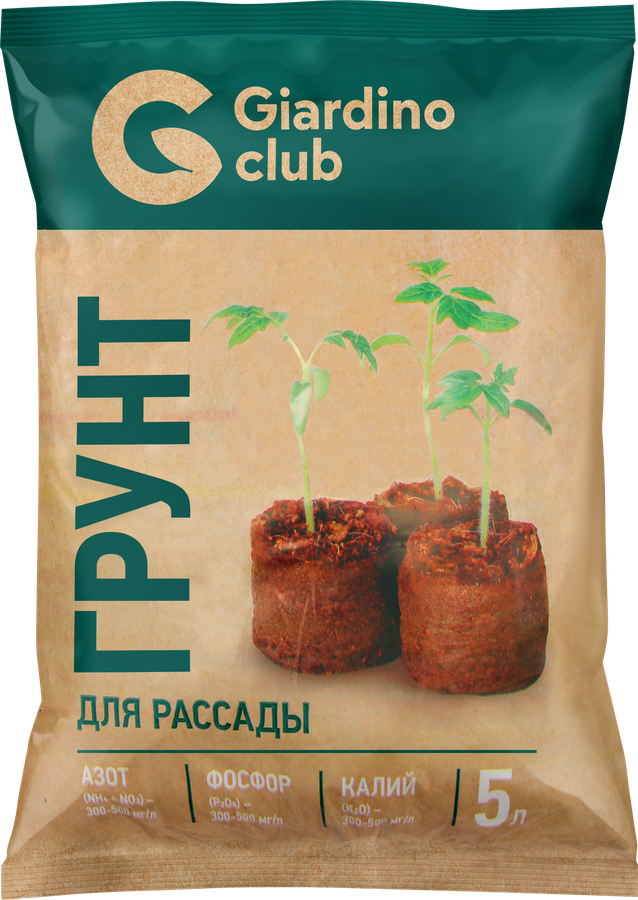 Грунт GIARDINO CLUB Микропарник, 5л