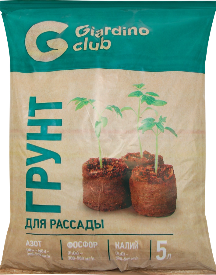 Грунт GIARDINO CLUB Микропарник, 5л