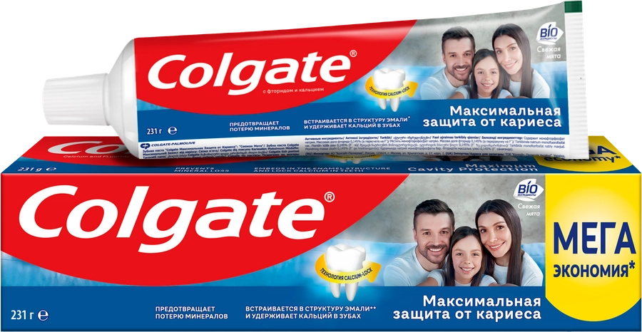 Зубная паста COLGATE Максимальная защита от кариеса Свежая мята с комплексом кальция и фторида, технологий Calcium-lock для укрепления ослабленной эмали, защиты от кариеса и свежего дыхания, 150мл