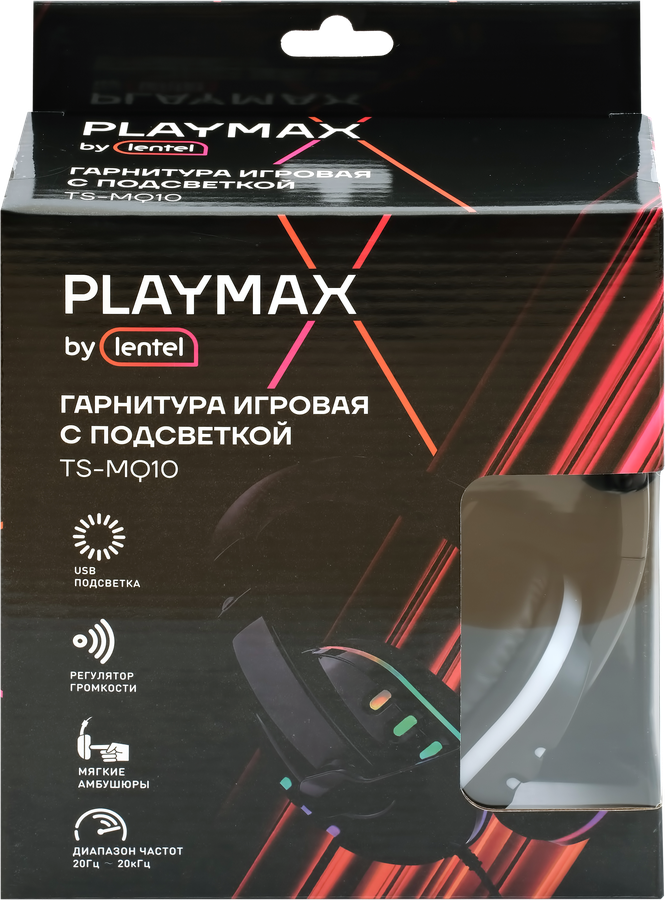 Гарнитура PLAYMAX TS-MQ10