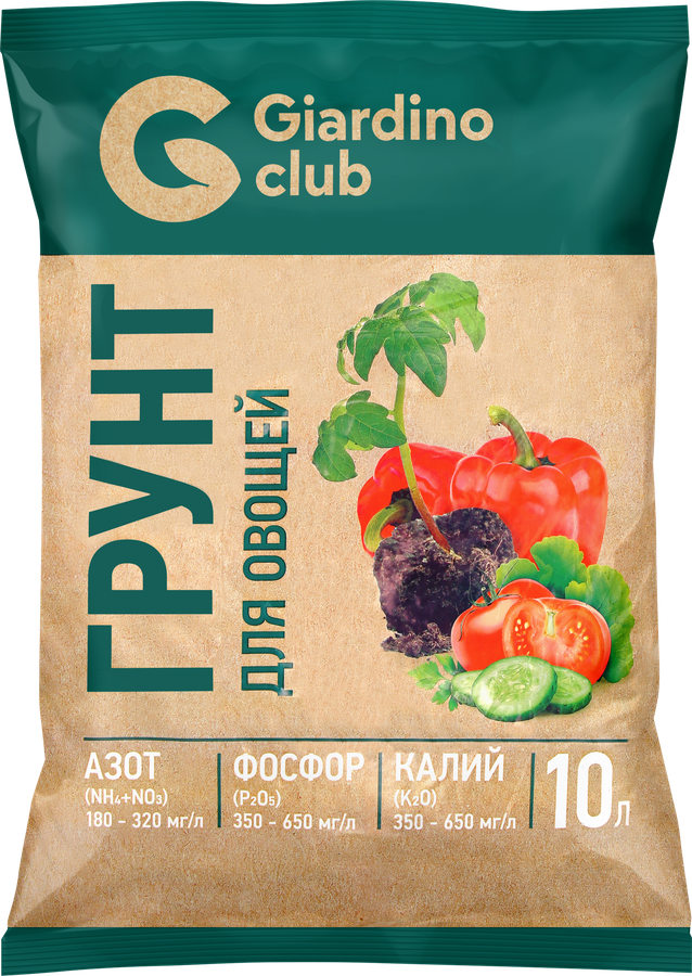 Грунт для овощей GIARDINO CLUB, 10л