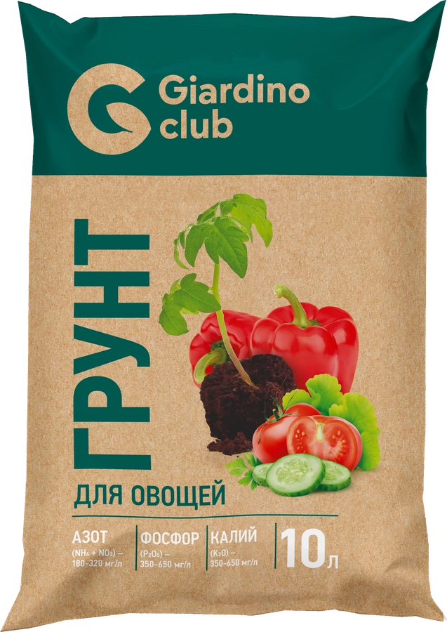 Грунт для овощей GIARDINO CLUB, 10л