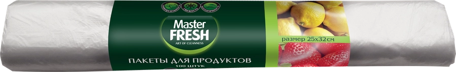 Пакеты для хранения MASTER FRESH 7мкм, 100шт