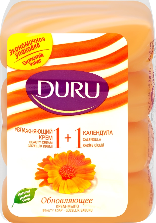 Крем-мыло DURU 1+1 Календула, 80г