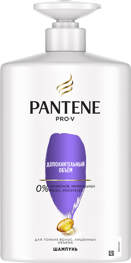 Шампунь для волос PANTENE Pro-V Дополнительный объем, 900мл
