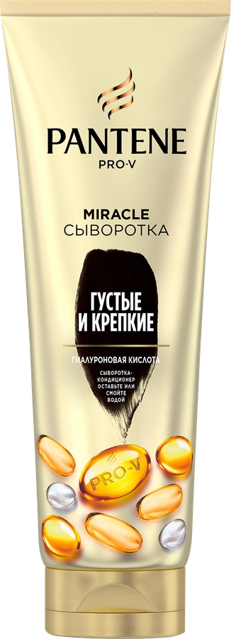 Бальзам-ополаскиватель для волос PANTENE Pro-V Miracle Густые и крепкие, 200мл