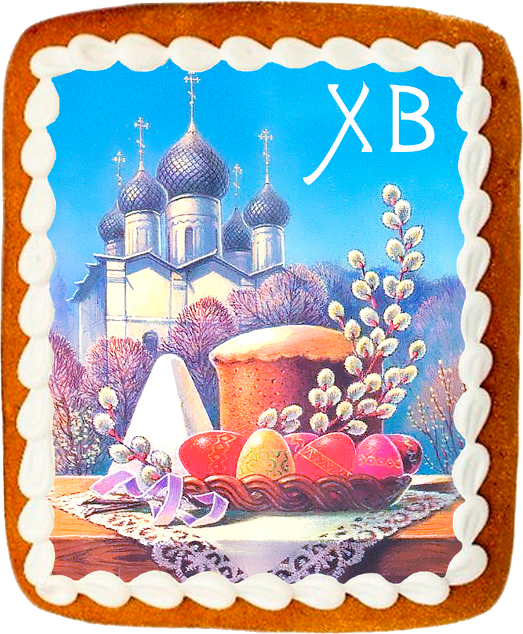 Пряник ЛЕНТА Петровский гостинец, 50г