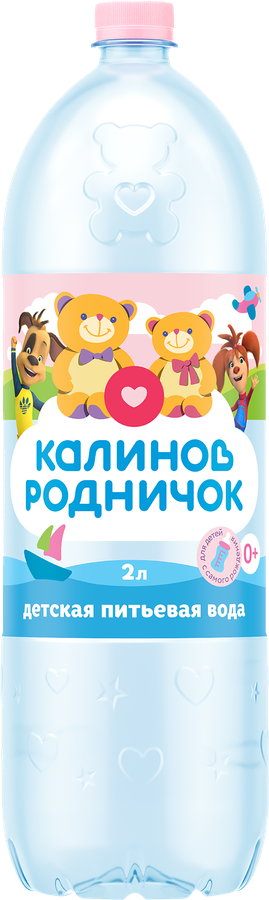 Вода детская КАЛИНОВ РОДНИЧОК питьевая, с 0 месяцев, 2л
