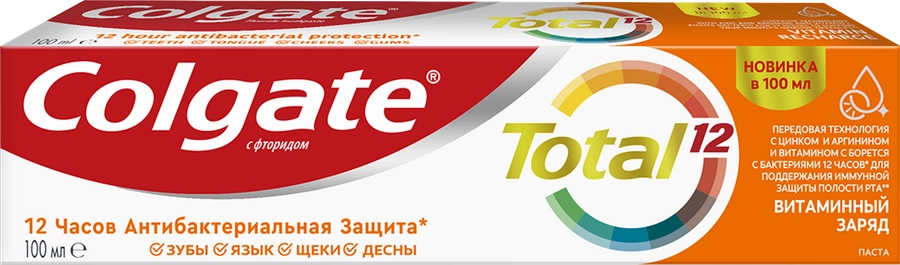 Зубная паста COLGATE Total 12 Витаминный заряд с цинком и аргинином для комплексной антибактериальной защиты, 100мл