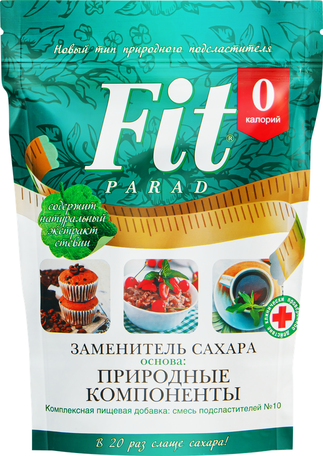 Заменитель сахара FITPARAD 0 калорий №7, 250г