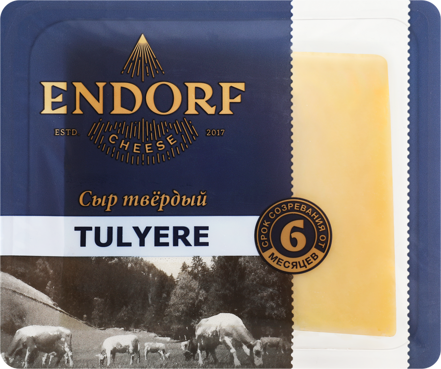 Сыр твердый ENDORF Tulyere 50%, без змж, 200г