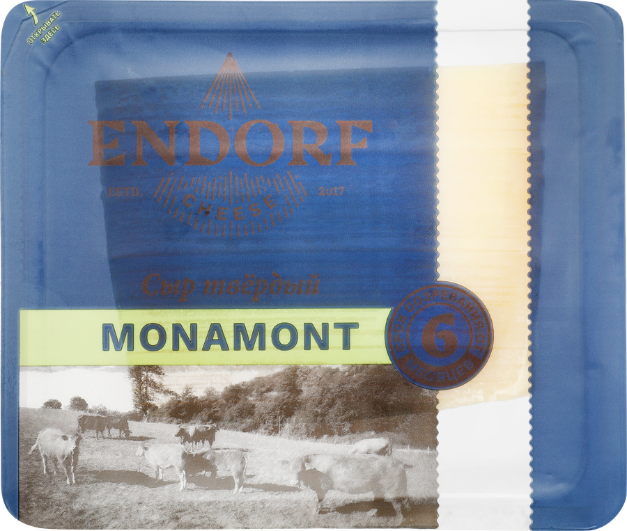 Сыр твердый ENDORF Monamont 50%, без змж, 200г
