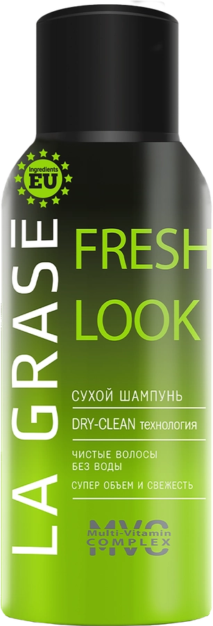 Шампунь сухой для волос LA GRASE Fresh Look, 100мл