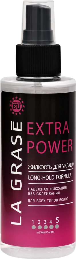 Жидкость для укладки волос LA GRASE Extra Power, 150мл