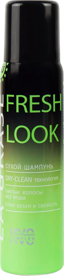 Шампунь сухой для волос LA GRASE Fresh Look, 200мл