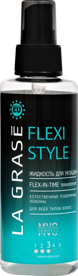 Жидкость для укладки волос LA GRASE Flexi Style, 150мл