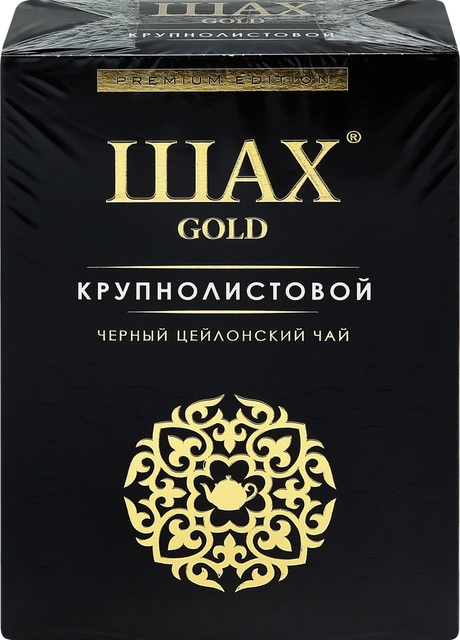 Чай черный ШАХ Gold байховый цейлонский, листовой, 200г