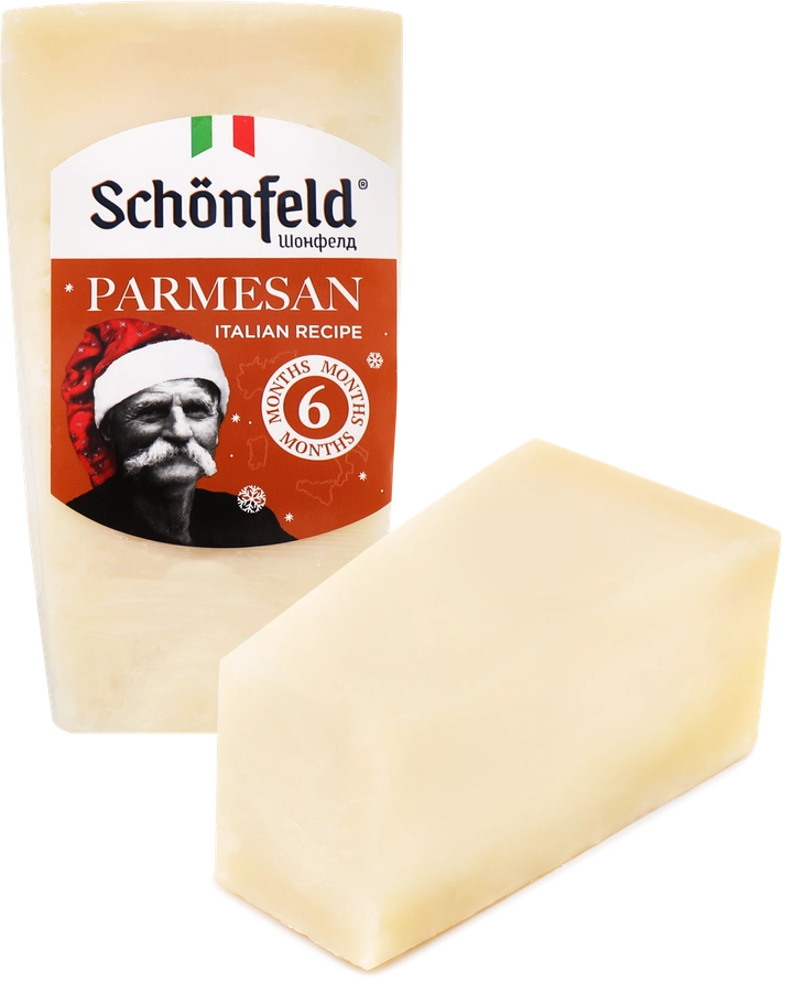 Сыр SCHONFELD Parmesan 6 месяцев 45%, без змж, весовой