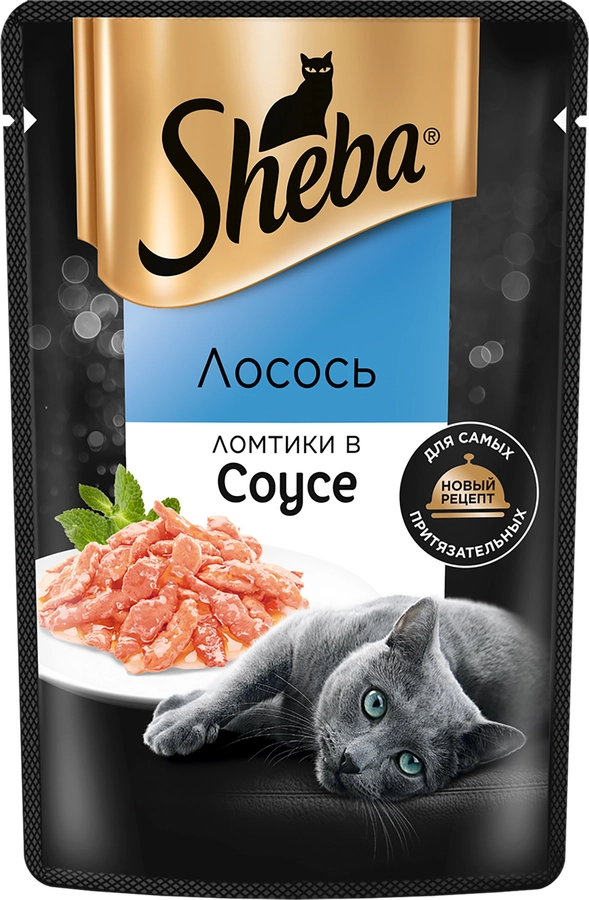 Корм консервированный для взрослых кошек SHEBA ломтики в соусе с лососем, 75г