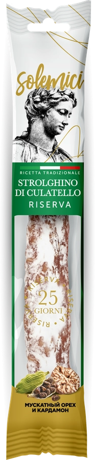 Колбаса сыровяленая SOLEMICI Strolghino di Culatello полусухая, 110г