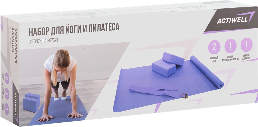 Набор для йоги и пилатеса ACTIWELL 4 предмета, Арт. IR97621, превью