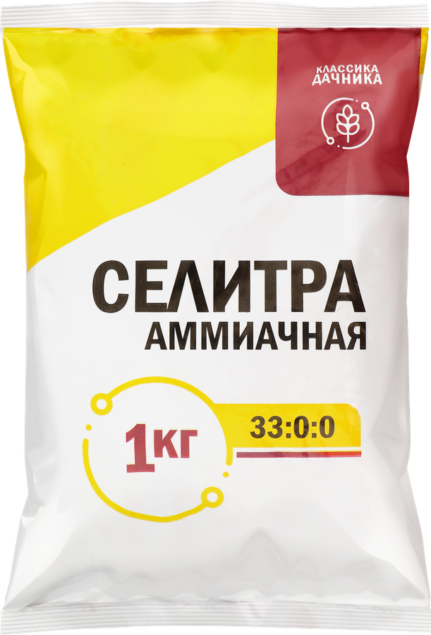 Удобрение минеральное Аммиачная селитра с микроэлементами, 1кг
