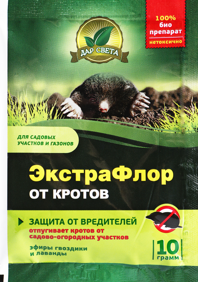 Средство для защиты растений от кротов ЭкстраФлор, 10г
