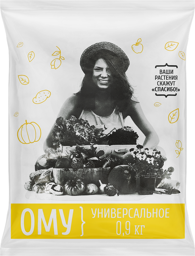 Удобрение органоминеральное Универсальное, 900г