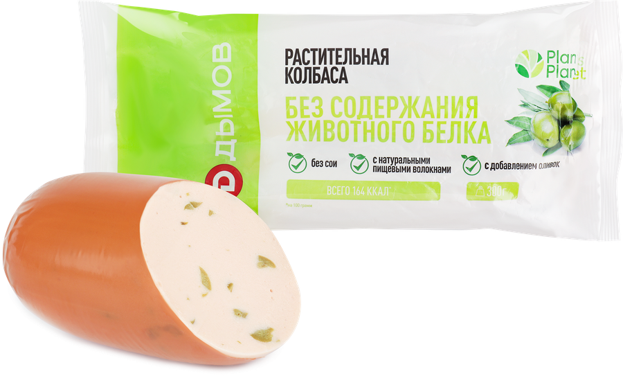 Колбаса растительная ДЫМОВ с оливками, 300г
