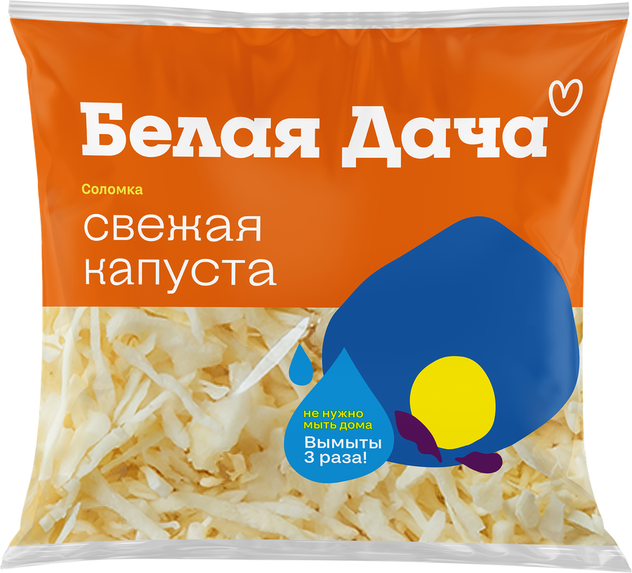 Капуста белокочанная БЕЛАЯ ДАЧА Свежая капуста, соломка, 200г