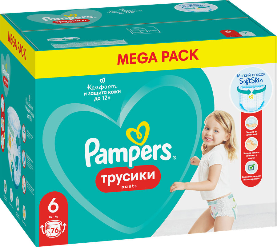 Подгузники-трусики для мальчиков и девочек PAMPERS Pants Mega Extra Large 15+кг, 76шт