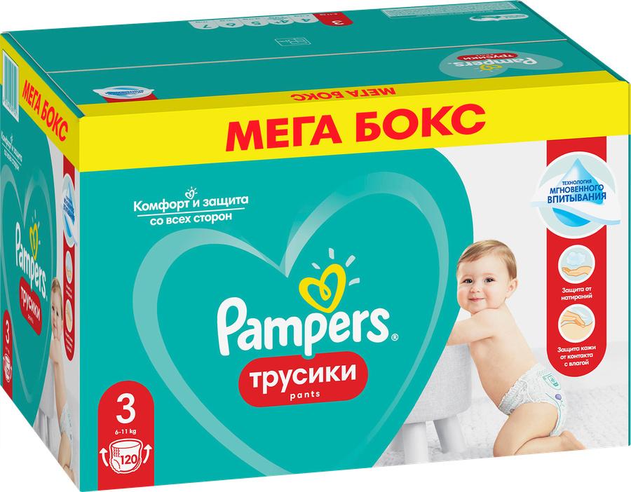 Подгузники-трусики для мальчиков и девочек PAMPERS Pants Mega Midi 6–11кг, 104шт