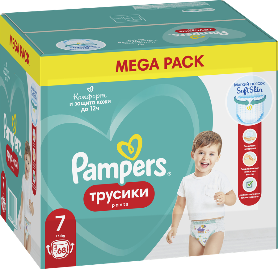 Подгузники-трусики для мальчиков и девочек PAMPERS Pants Mega Size 7–17+кг, 68шт