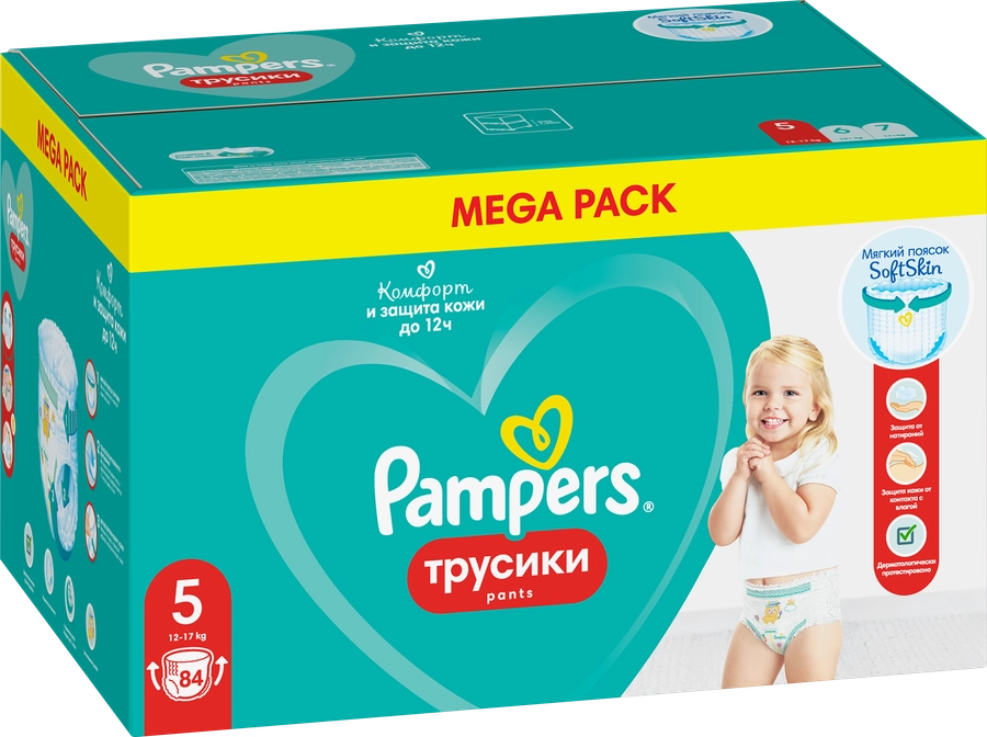 Подгузники-трусики для мальчиков и девочек PAMPERS Pants Mega Junior 12–17кг, 84шт