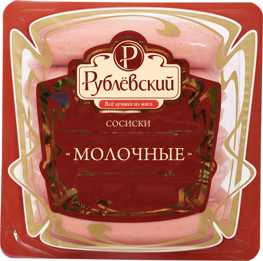 Сосиски РУБЛЁВСКИЙ Молочные, категория Б, 430г