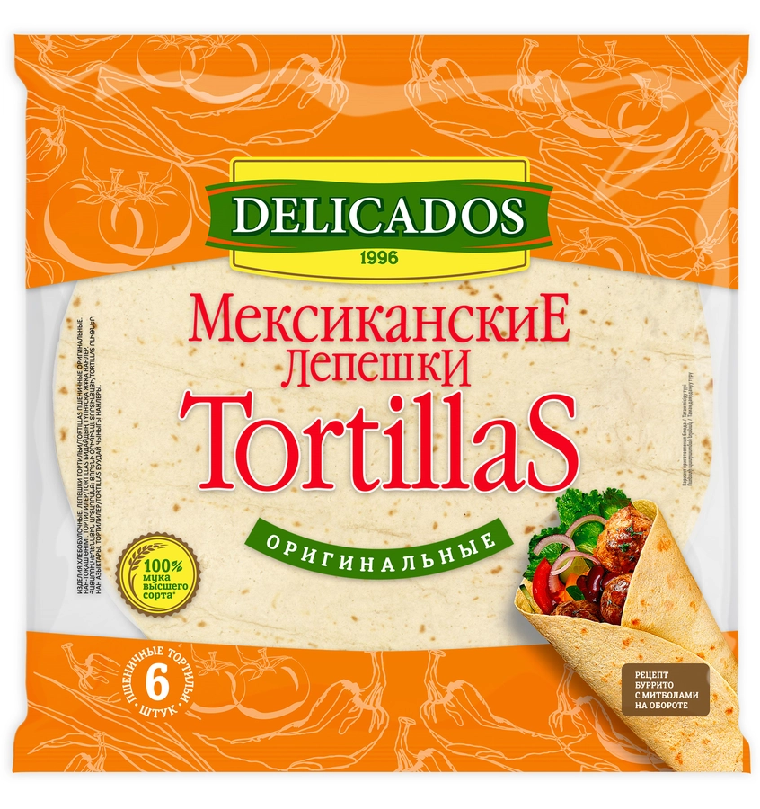 Тортильи DELICADOS Оригинальные, 400г