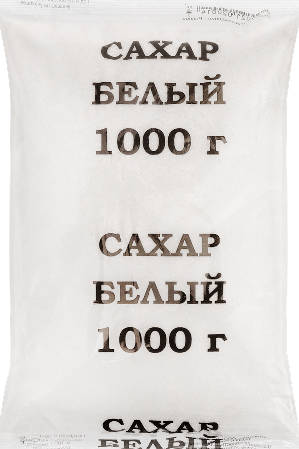 Сахар, 1кг, предпросмотр