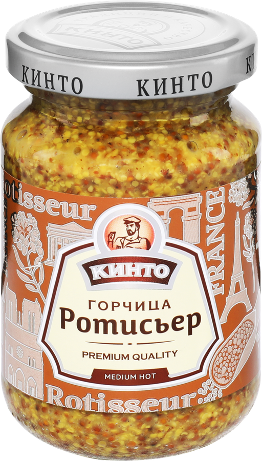 Горчица КИНТО Ротисьер средне-острая, 170мл