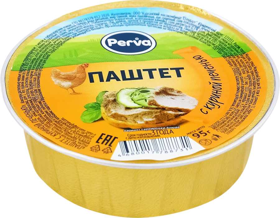 Паштет печеночный PERVA с куриной печенью, 95г