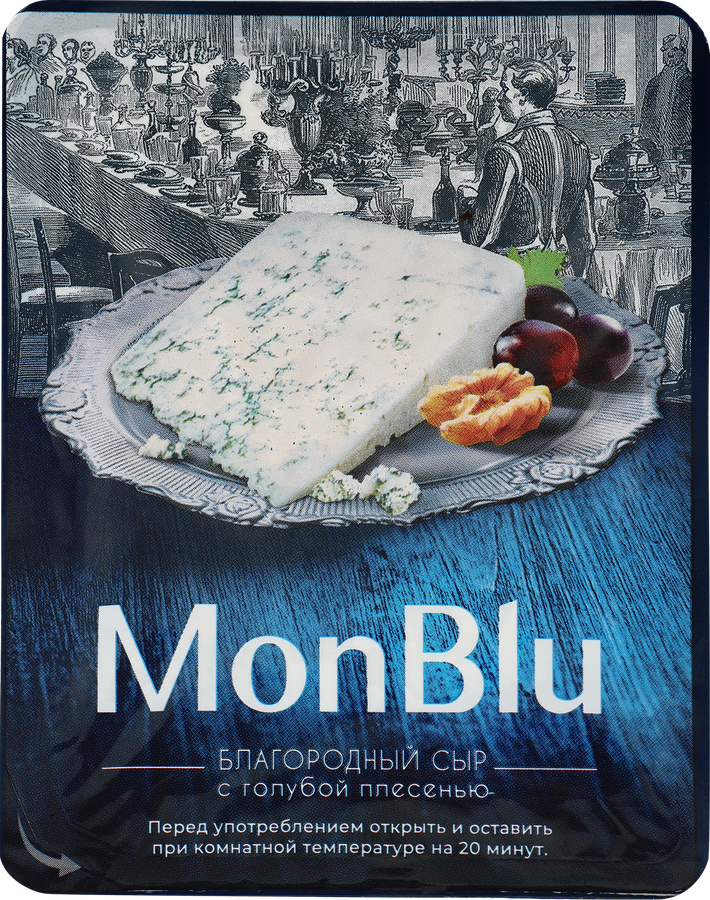 Сыр MONBLU с голубой благородной плесенью 50%, без змж, 100г