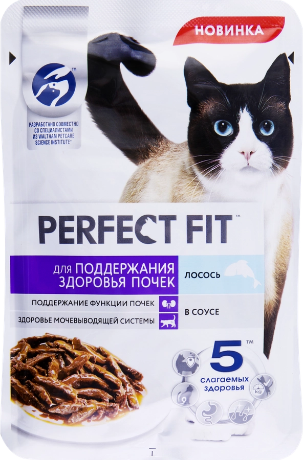 Корм консервированный для взрослых кошек PERFECT FIT Здоровье почек Лосось, 75г