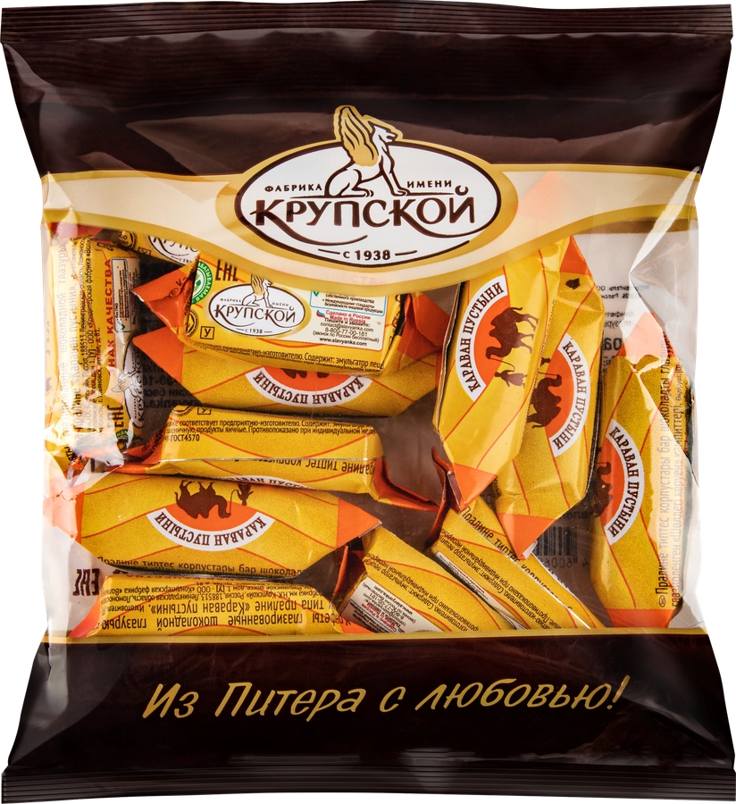 Конфеты Ф.КРУПСКОЙ Караван пустыни, 200г