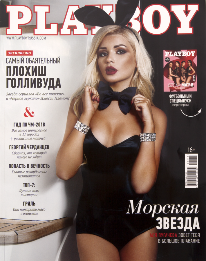 Порно қыздар бір уақытта бір-бірін жұлқылайды