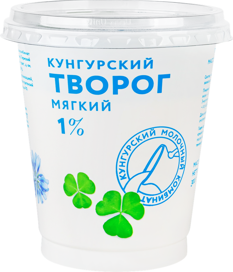 Творог мягкий МК КУНГУРСКИЙ 1%, без змж, 300г, предпросмотр