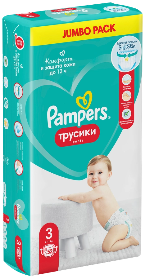 Подгузники-трусики для мальчиков и девочек PAMPERS Pants Jumbo Midi 6–11кг, 52шт