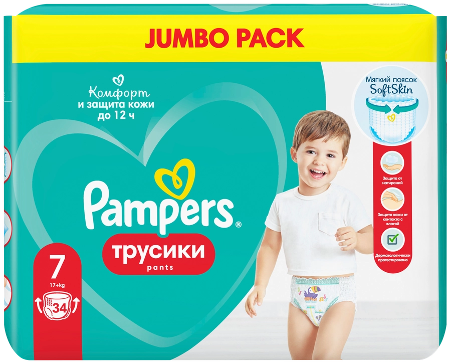 Подгузники-трусики для мальчиков и девочек PAMPERS Pants Jumbo Size 7–17+кг, 34шт